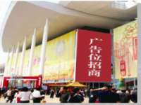 龙港市方欣无纺布制袋有限公司