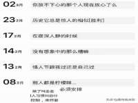 龙港市方欣无纺布制袋有限公司