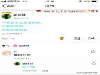 龙港市方欣无纺布制袋有限公司