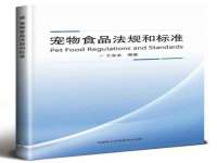 龙港市方欣无纺布制袋有限公司