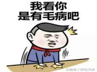 龙港市方欣无纺布制袋有限公司