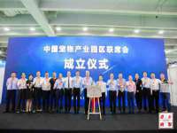 龙港市方欣无纺布制袋有限公司
