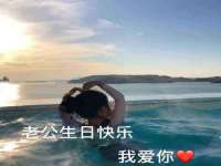 龙港市方欣无纺布制袋有限公司