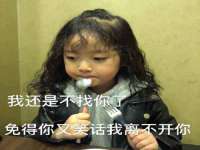 龙港市方欣无纺布制袋有限公司