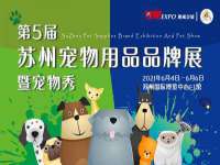 龙港市方欣无纺布制袋有限公司