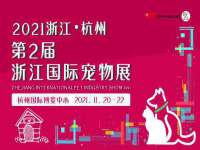 龙港市方欣无纺布制袋有限公司