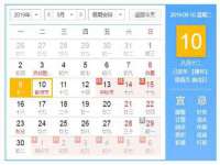 龙港市方欣无纺布制袋有限公司