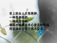龙港市方欣无纺布制袋有限公司