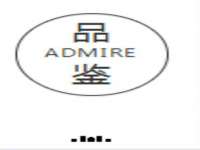龙港市方欣无纺布制袋有限公司