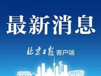 龙港市方欣无纺布制袋有限公司