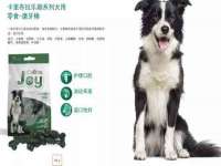 龙港市方欣无纺布制袋有限公司