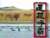 龙港市方欣无纺布制袋有限公司