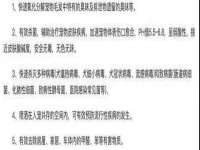 龙港市方欣无纺布制袋有限公司