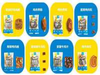 龙港市方欣无纺布制袋有限公司