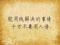 龙港市方欣无纺布制袋有限公司