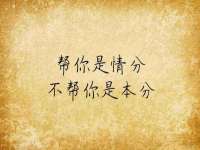 龙港市方欣无纺布制袋有限公司