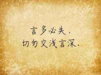 龙港市方欣无纺布制袋有限公司