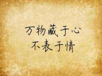 龙港市方欣无纺布制袋有限公司