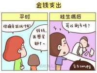 龙港市方欣无纺布制袋有限公司