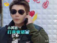 龙港市方欣无纺布制袋有限公司