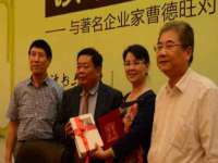 龙港市方欣无纺布制袋有限公司
