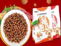 龙港市方欣无纺布制袋有限公司