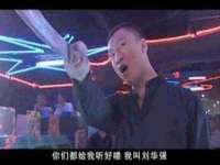 龙港市方欣无纺布制袋有限公司