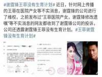 龙港市方欣无纺布制袋有限公司