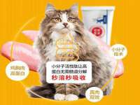 龙港市方欣无纺布制袋有限公司