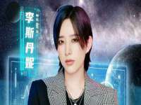龙港市方欣无纺布制袋有限公司