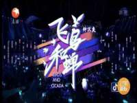 龙港市方欣无纺布制袋有限公司