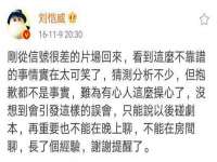 龙港市方欣无纺布制袋有限公司