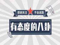 龙港市方欣无纺布制袋有限公司
