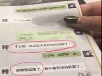 龙港市方欣无纺布制袋有限公司