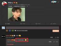 龙港市方欣无纺布制袋有限公司