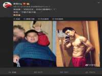 龙港市方欣无纺布制袋有限公司