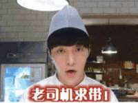 龙港市方欣无纺布制袋有限公司