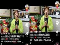 龙港市方欣无纺布制袋有限公司