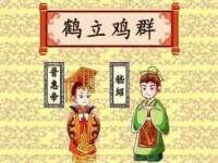 龙港市方欣无纺布制袋有限公司