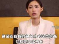 龙港市方欣无纺布制袋有限公司