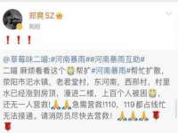 龙港市方欣无纺布制袋有限公司