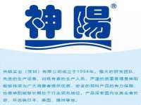 龙港市方欣无纺布制袋有限公司