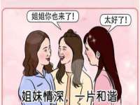 龙港市方欣无纺布制袋有限公司