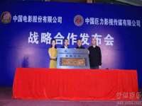 龙港市方欣无纺布制袋有限公司