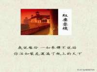 龙港市方欣无纺布制袋有限公司