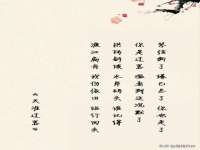 龙港市方欣无纺布制袋有限公司