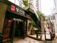 龙港市方欣无纺布制袋有限公司