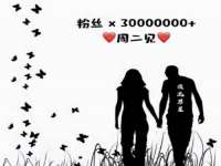 龙港市方欣无纺布制袋有限公司