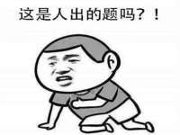龙港市方欣无纺布制袋有限公司