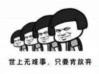 龙港市方欣无纺布制袋有限公司